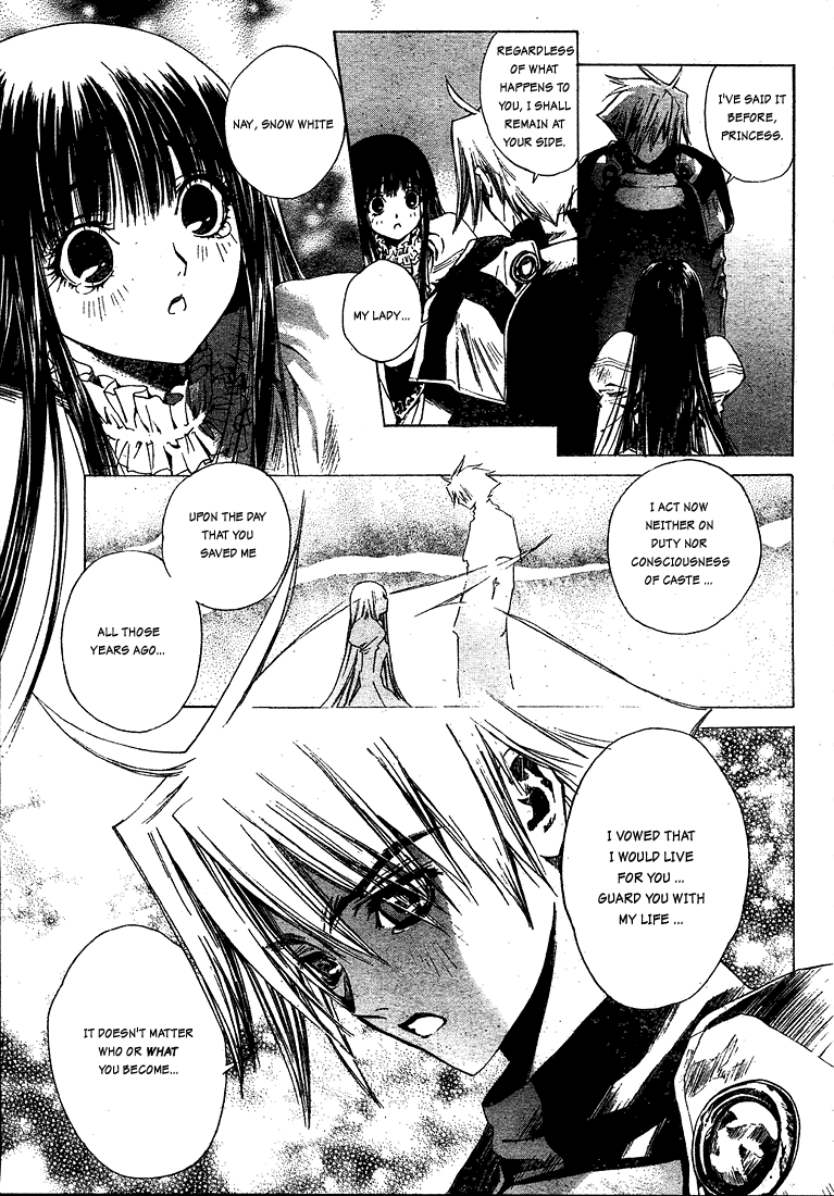 Snow in the Dark Snow in the Dark 第27页