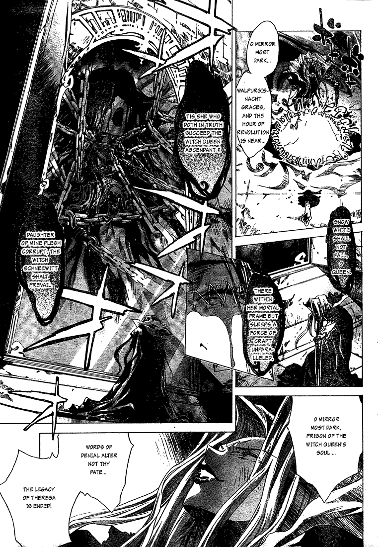 Snow in the Dark Snow in the Dark 第29页