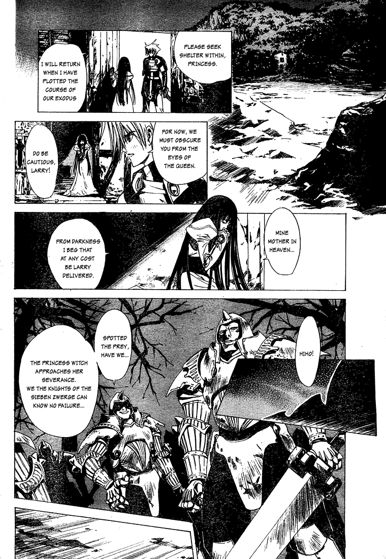 Snow in the Dark Snow in the Dark 第30页