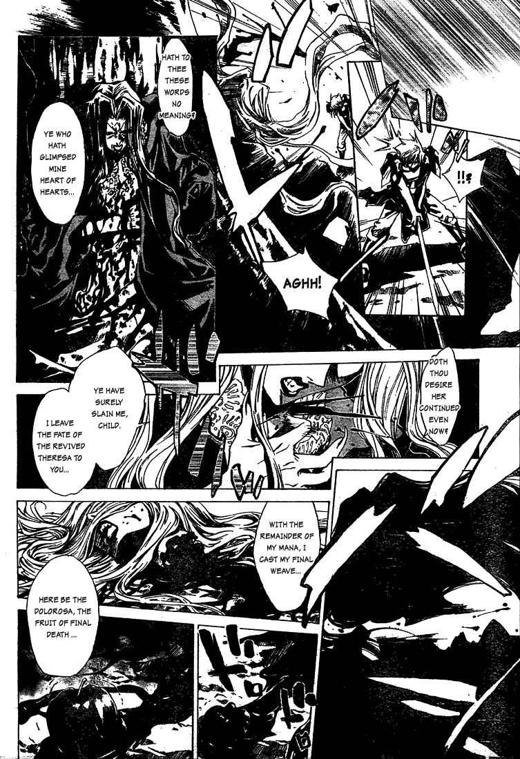 Snow in the Dark Snow in the Dark 第36页