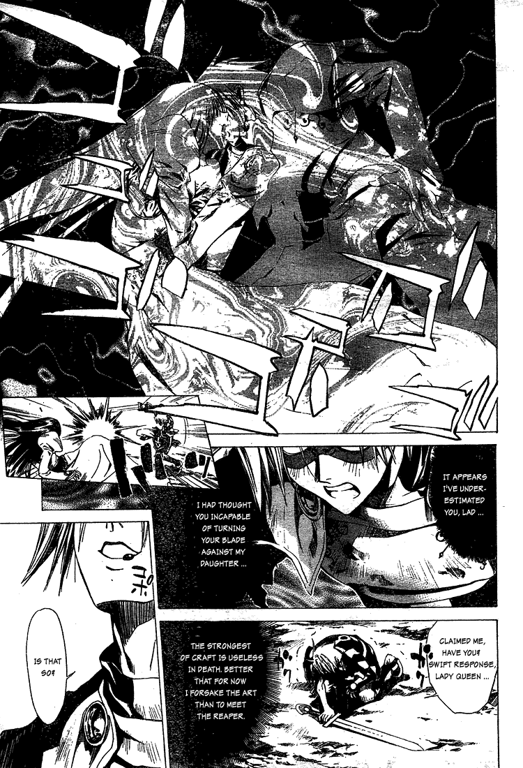 Snow in the Dark Snow in the Dark 第43页