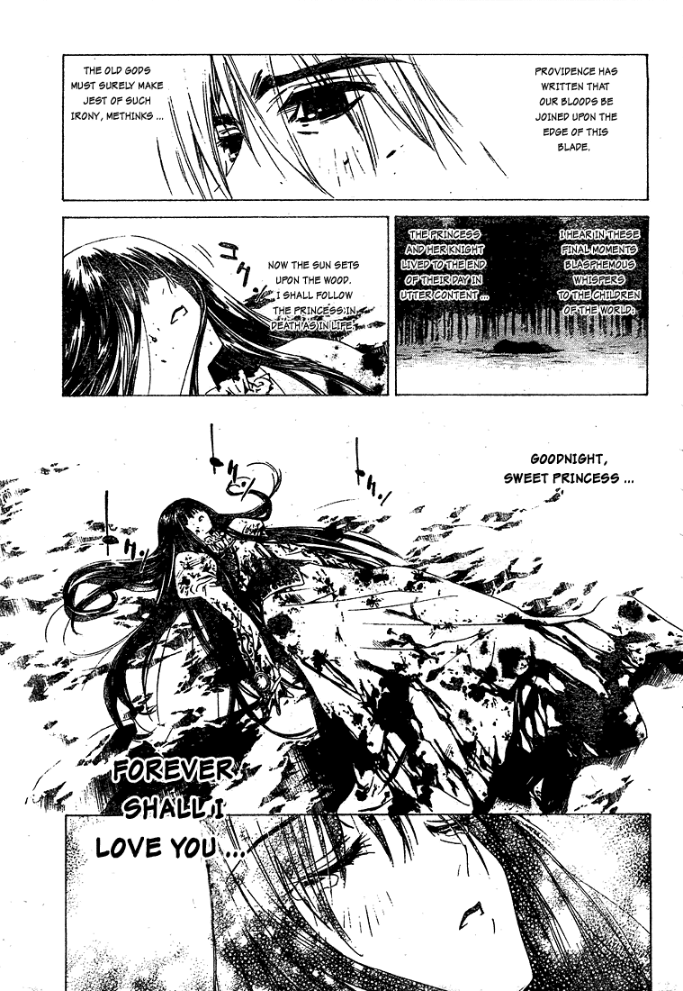 Snow in the Dark Snow in the Dark 第45页