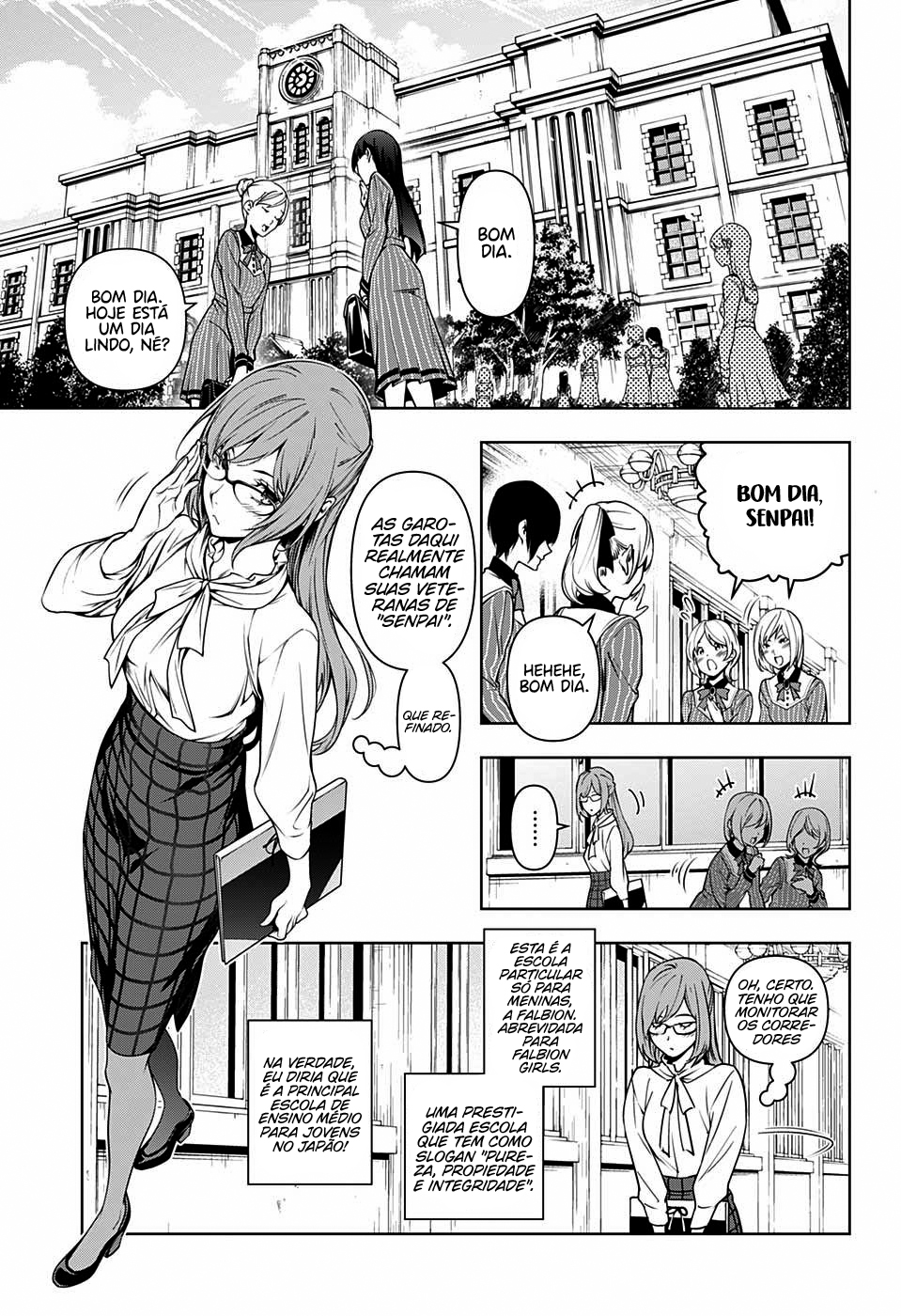 Yugen's All-Ghouls Homeroom 第4页