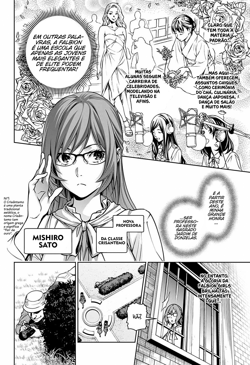 Yugen's All-Ghouls Homeroom 第5页