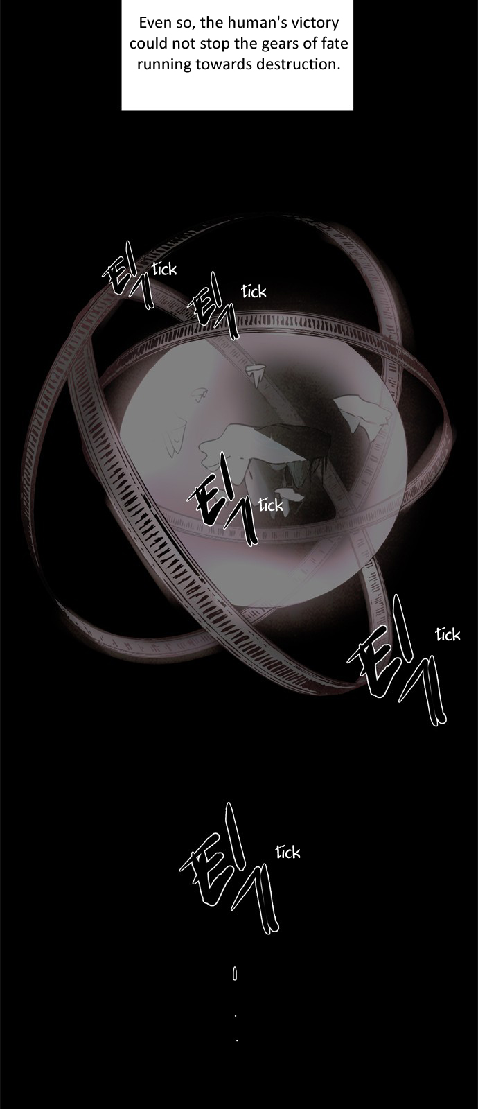 LESSA - Servant of Cosmos 第3页