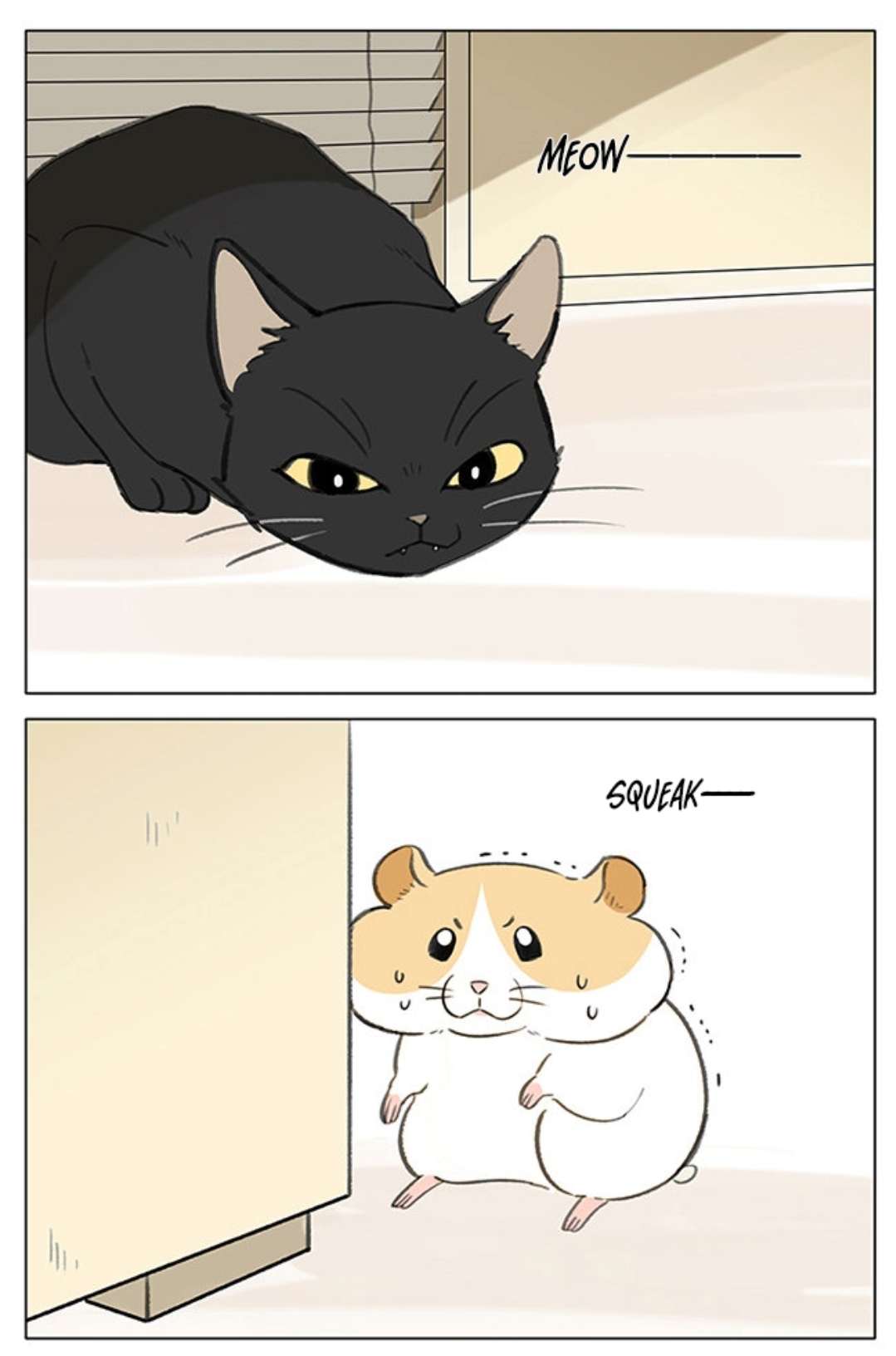 Hamster 第2页