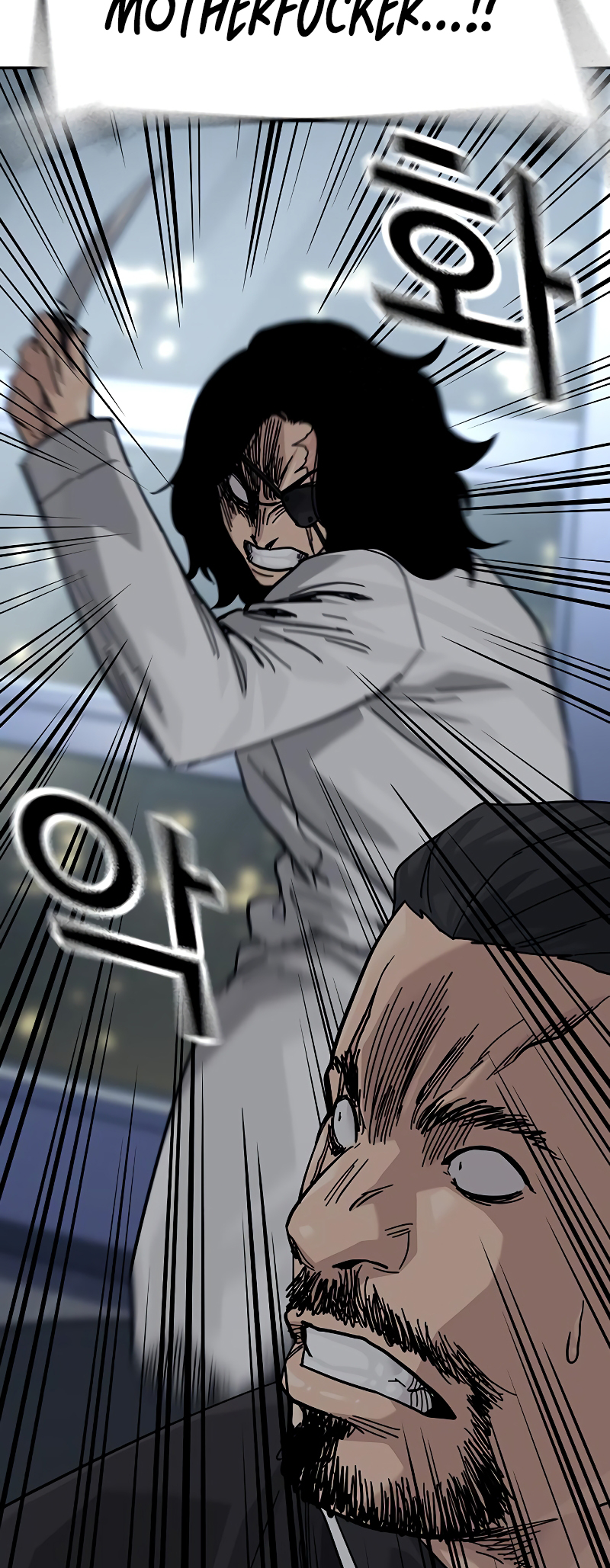 To Not Die Vol. 3 Ch. 159 第101页