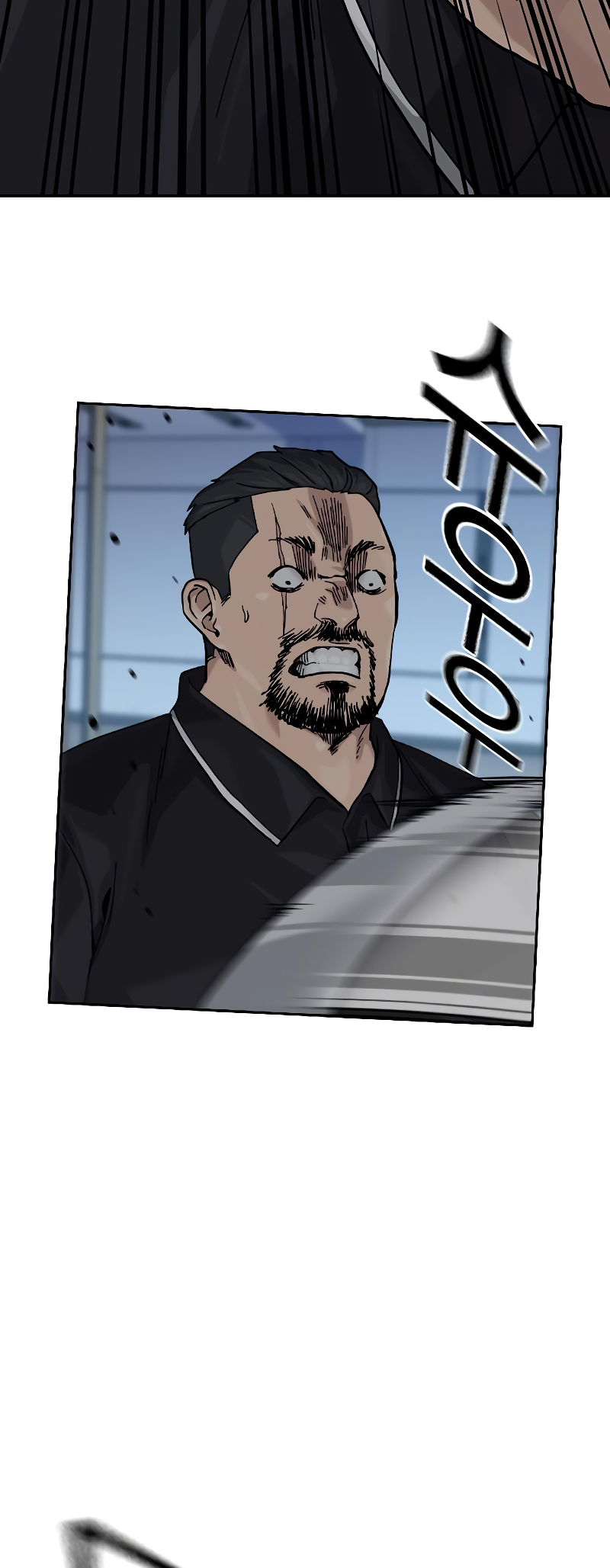 To Not Die Vol. 3 Ch. 159 第102页