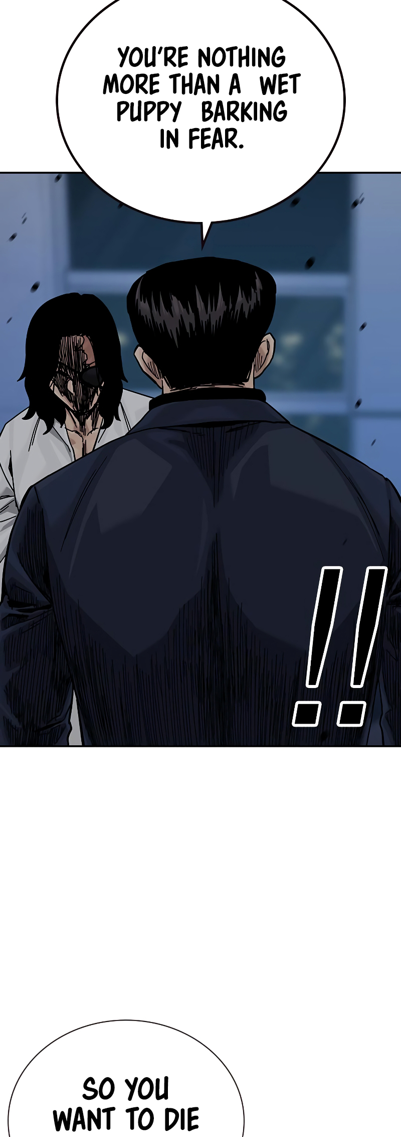 To Not Die Vol. 3 Ch. 159 第110页