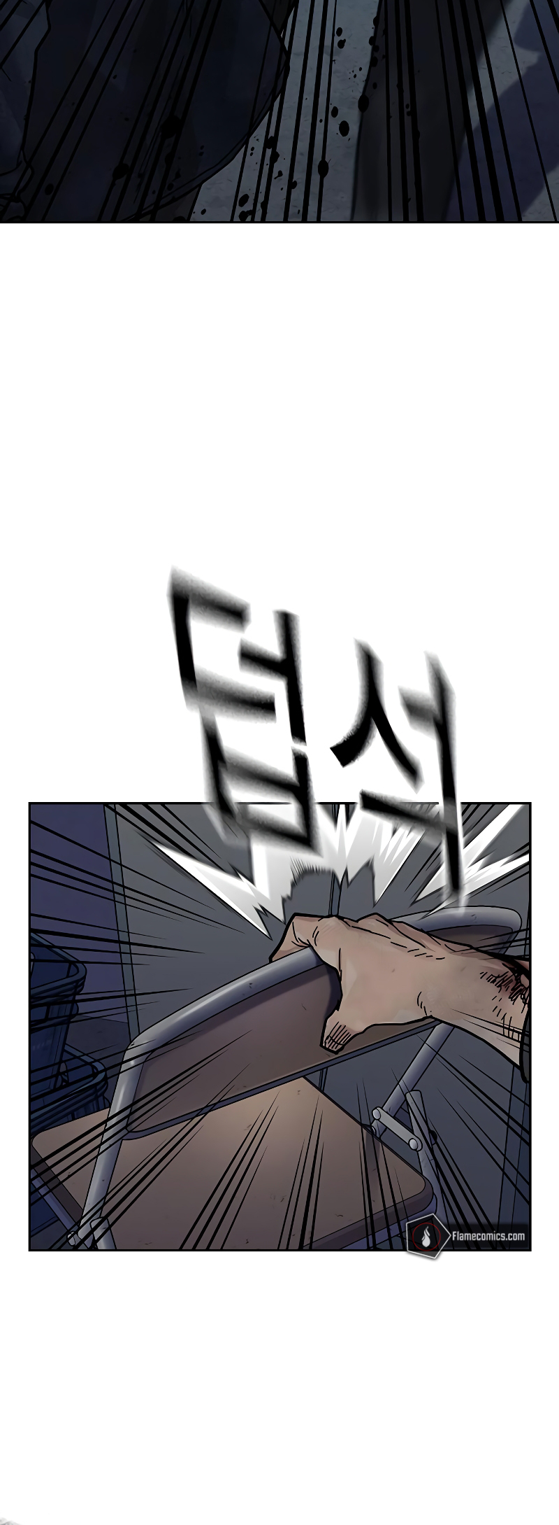 To Not Die Vol. 3 Ch. 159 第13页