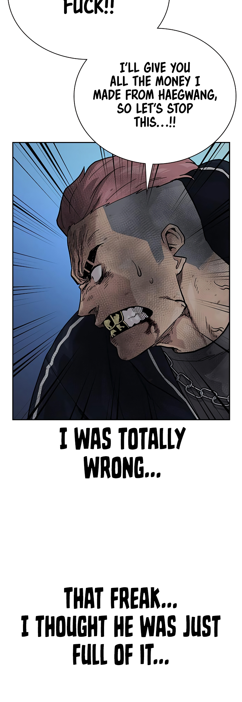 To Not Die Vol. 3 Ch. 159 第18页