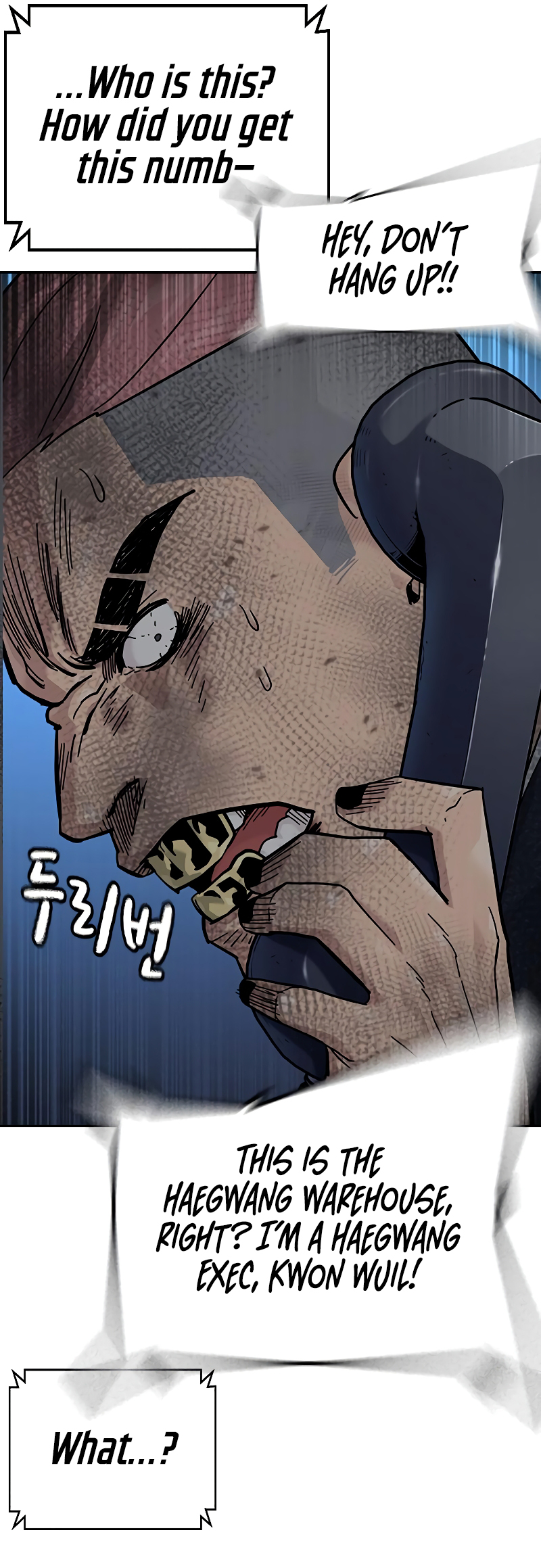 To Not Die Vol. 3 Ch. 159 第26页