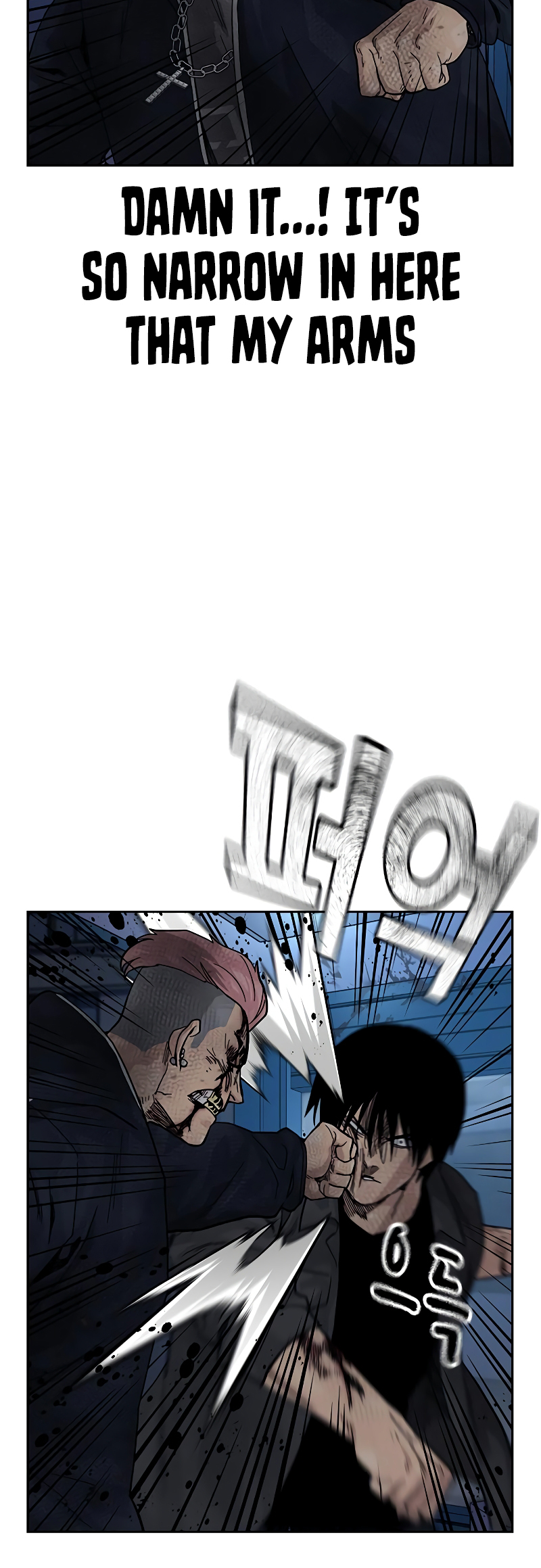 To Not Die Vol. 3 Ch. 159 第35页