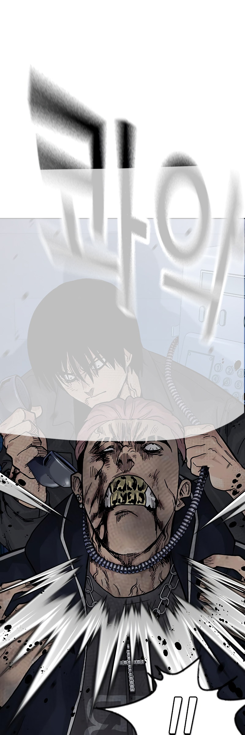 To Not Die Vol. 3 Ch. 159 第38页