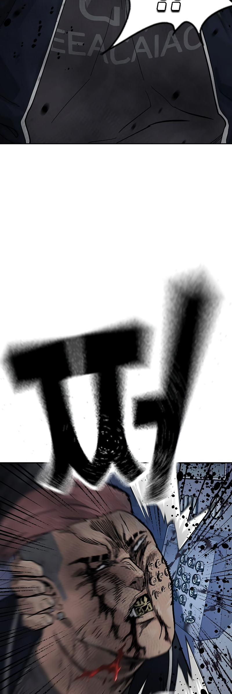 To Not Die Vol. 3 Ch. 159 第39页