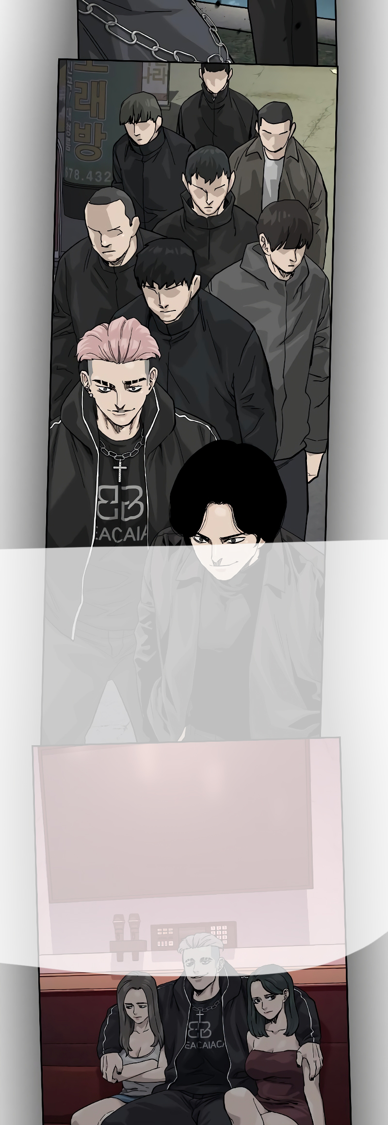 To Not Die Vol. 3 Ch. 159 第44页