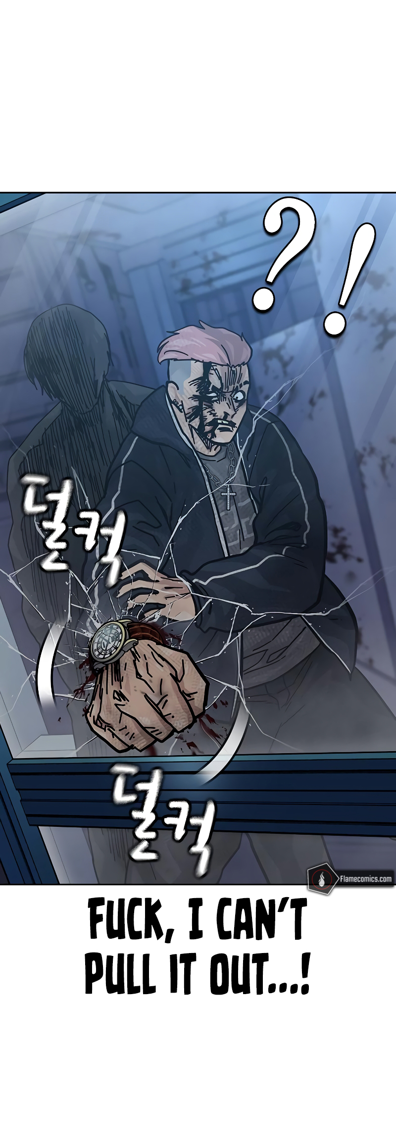 To Not Die Vol. 3 Ch. 159 第48页