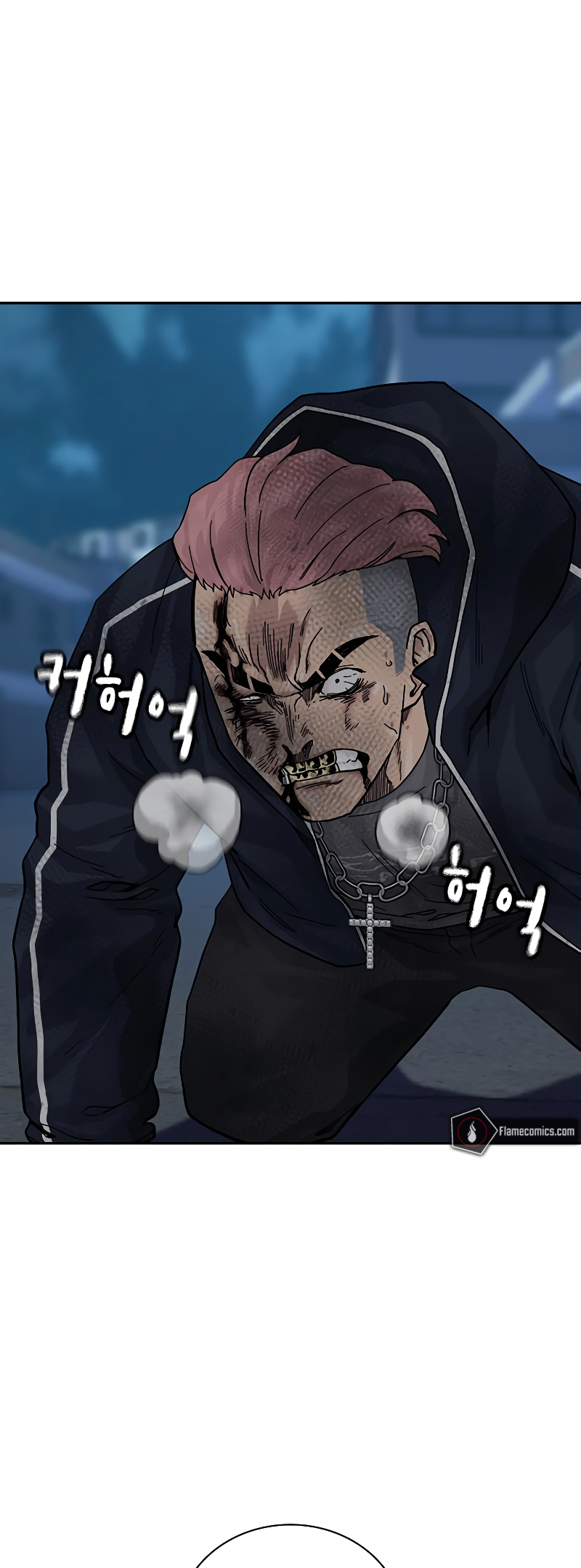 To Not Die Vol. 3 Ch. 159 第6页
