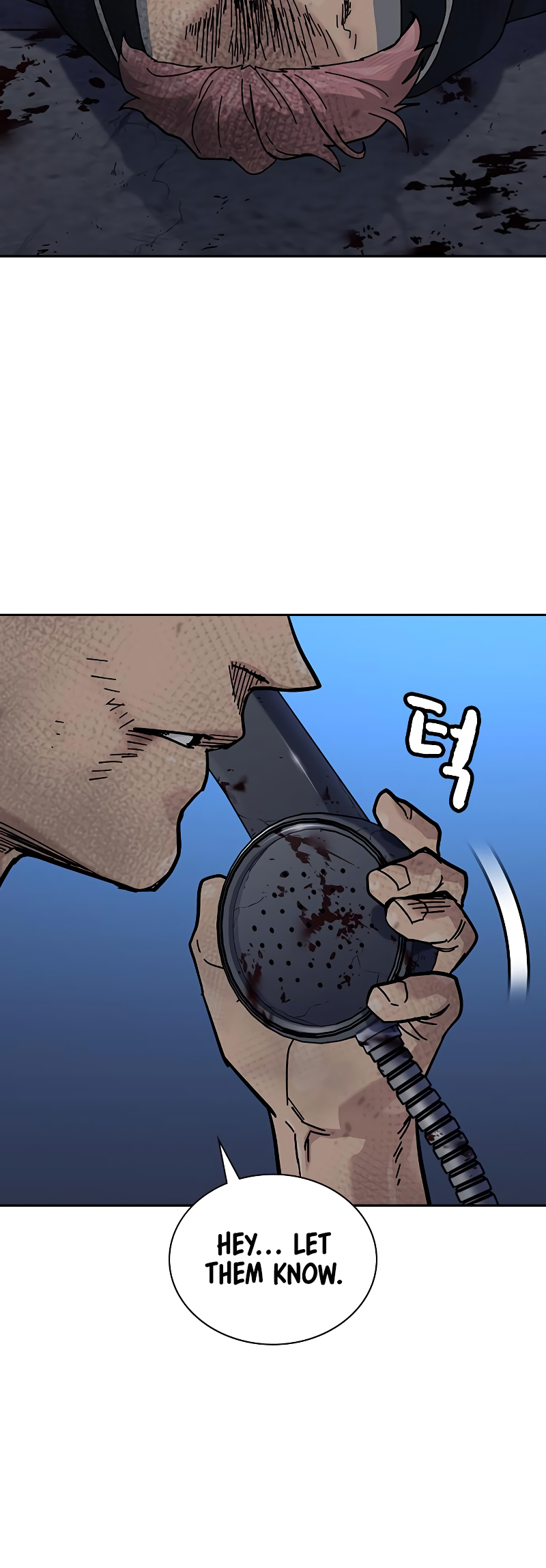 To Not Die Vol. 3 Ch. 159 第57页