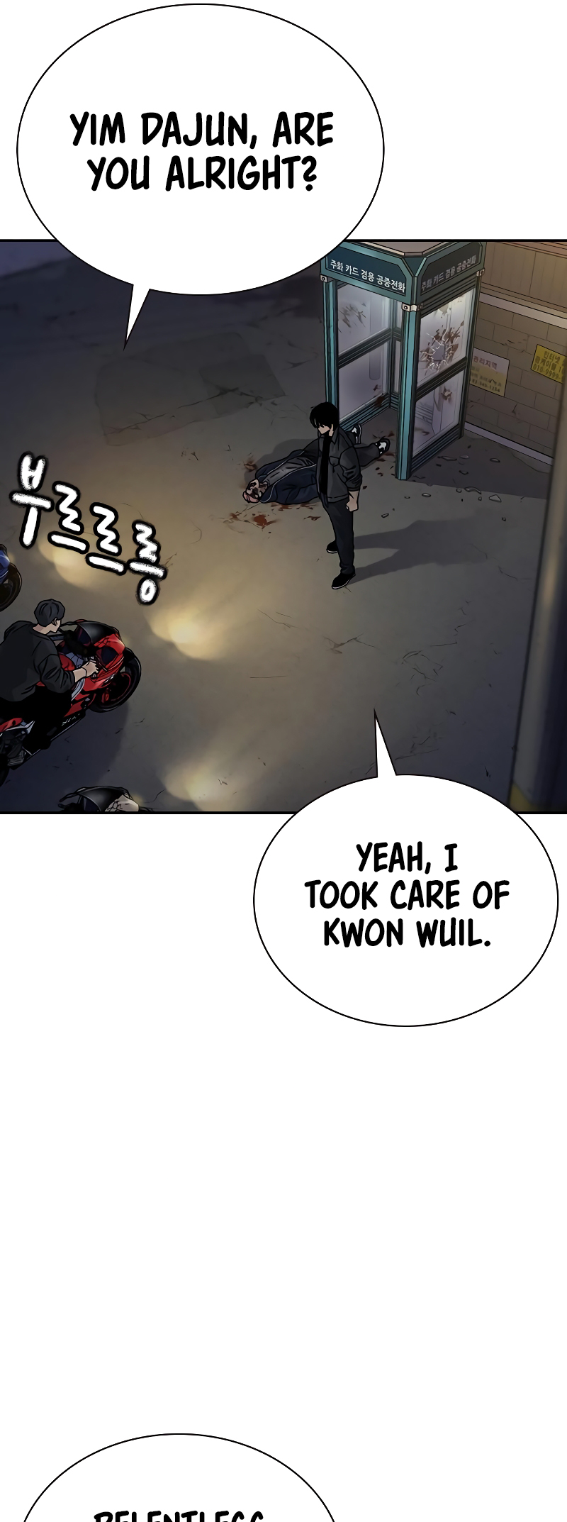 To Not Die Vol. 3 Ch. 159 第61页