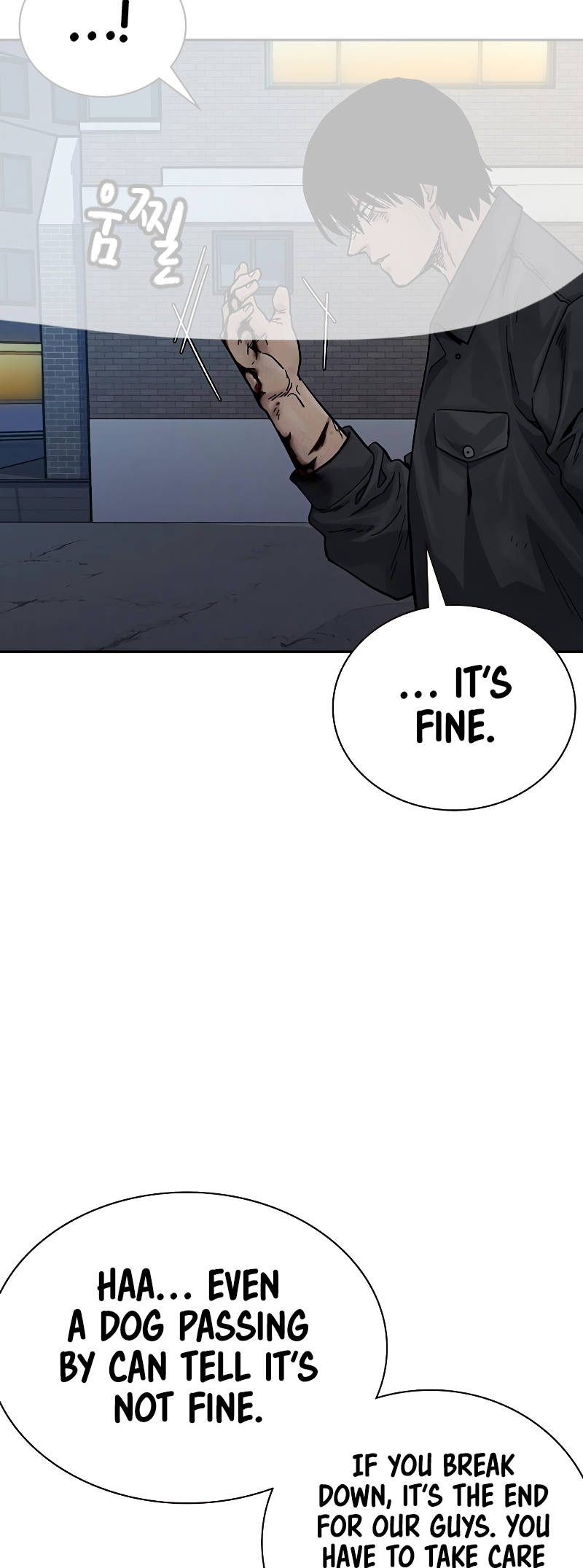 To Not Die Vol. 3 Ch. 159 第68页