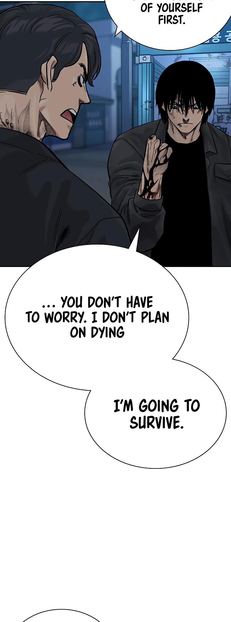 To Not Die Vol. 3 Ch. 159 第69页