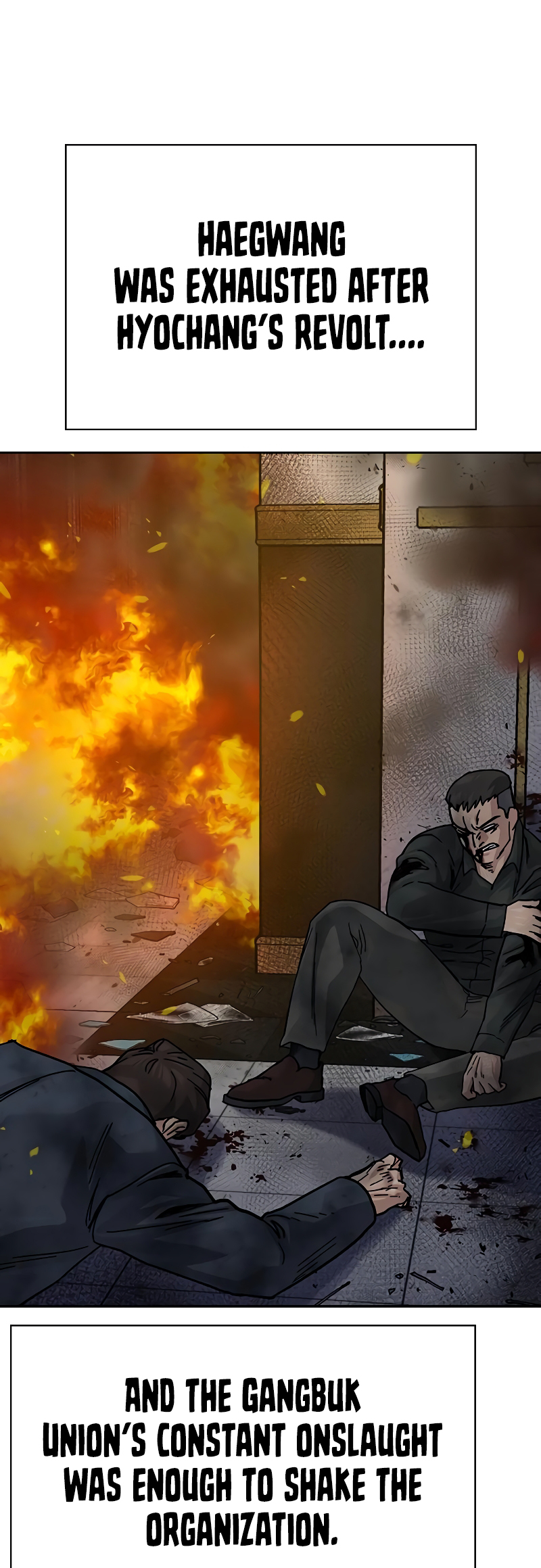 To Not Die Vol. 3 Ch. 159 第74页