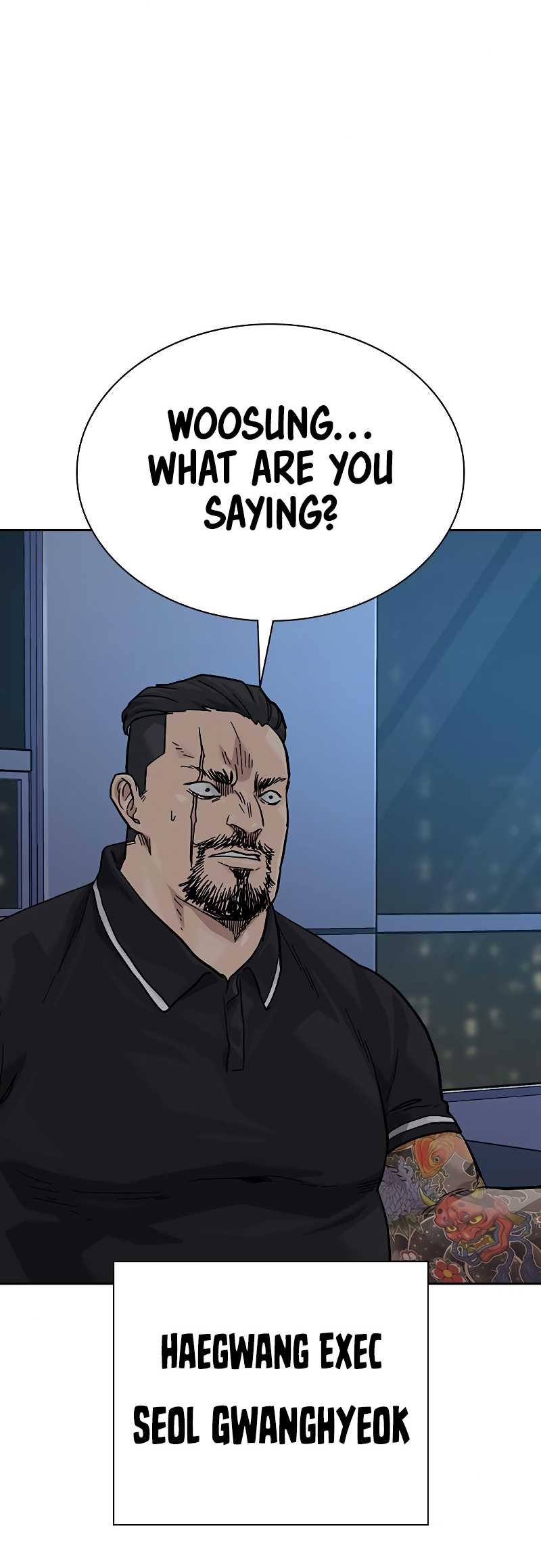 To Not Die Vol. 3 Ch. 159 第78页