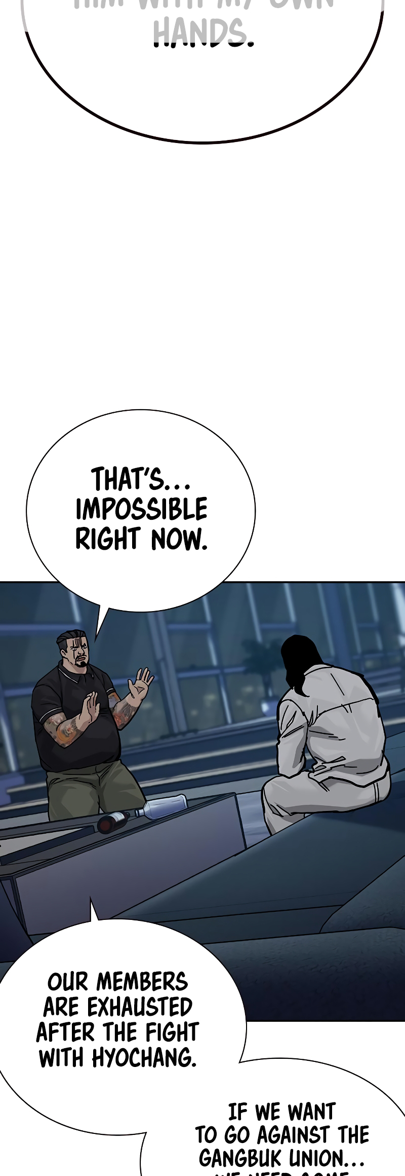 To Not Die Vol. 3 Ch. 159 第81页