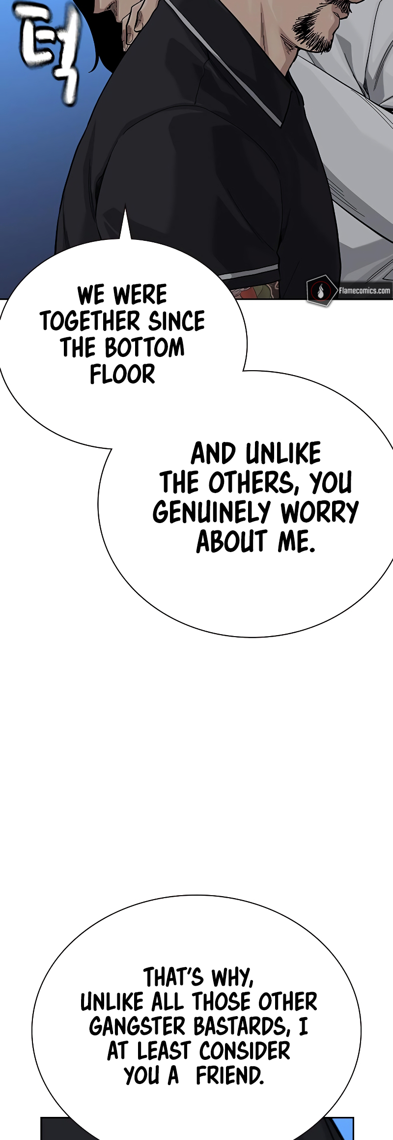 To Not Die Vol. 3 Ch. 159 第89页