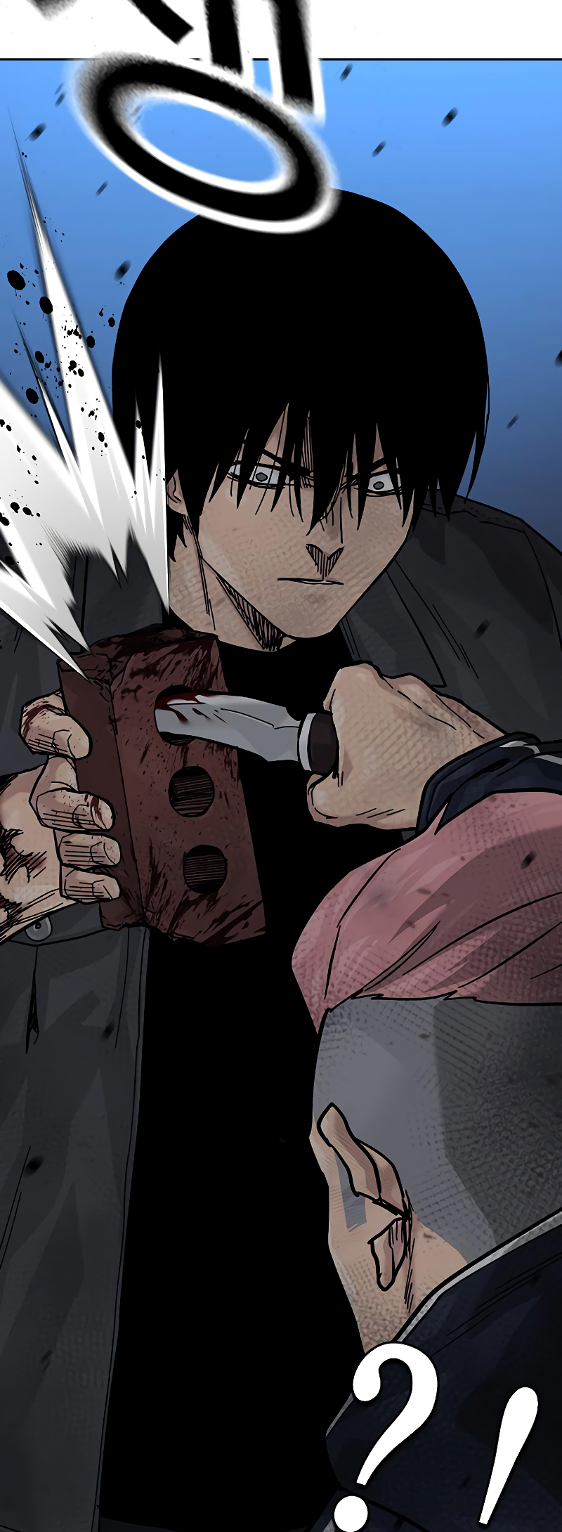 To Not Die Vol. 3 Ch. 159 第10页
