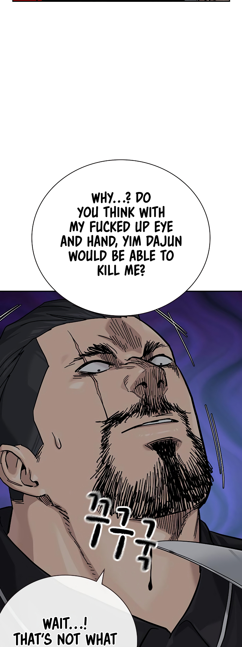 To Not Die Vol. 3 Ch. 159 第93页