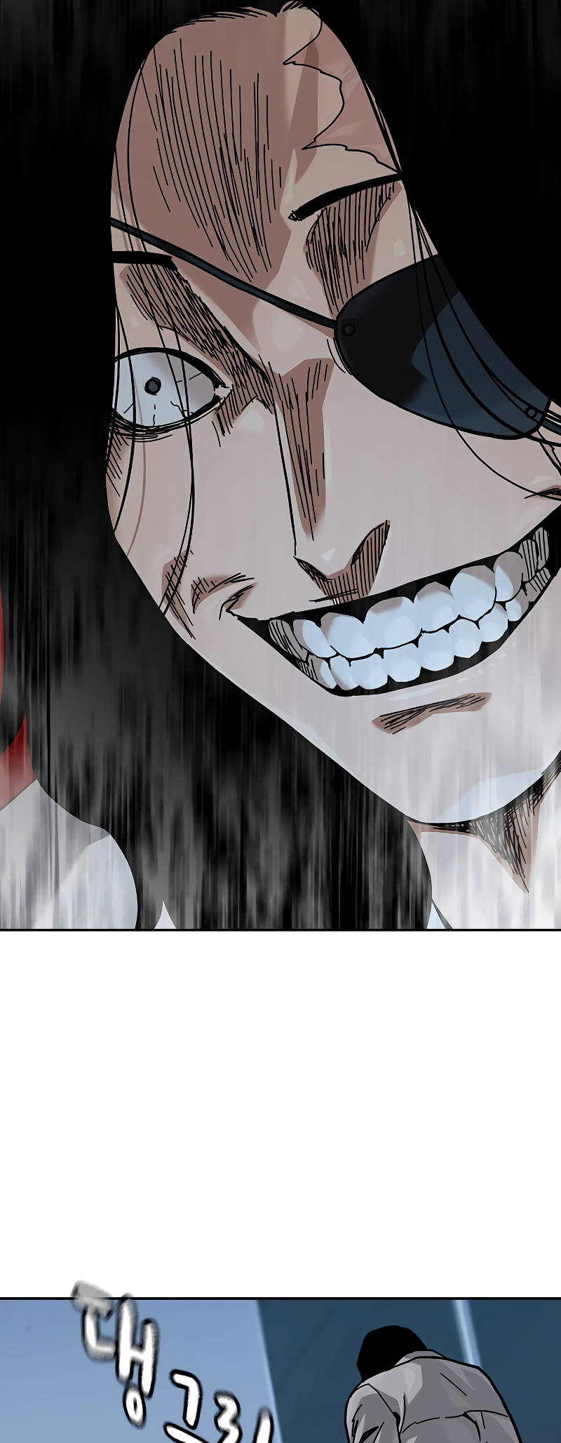 To Not Die Vol. 3 Ch. 159 第97页