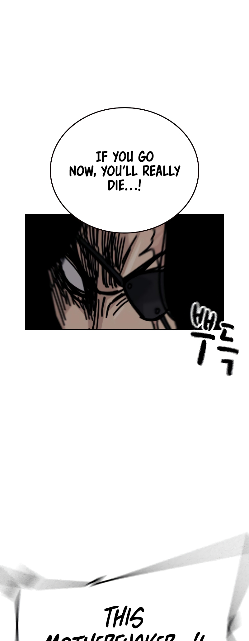 To Not Die Vol. 3 Ch. 159 第100页