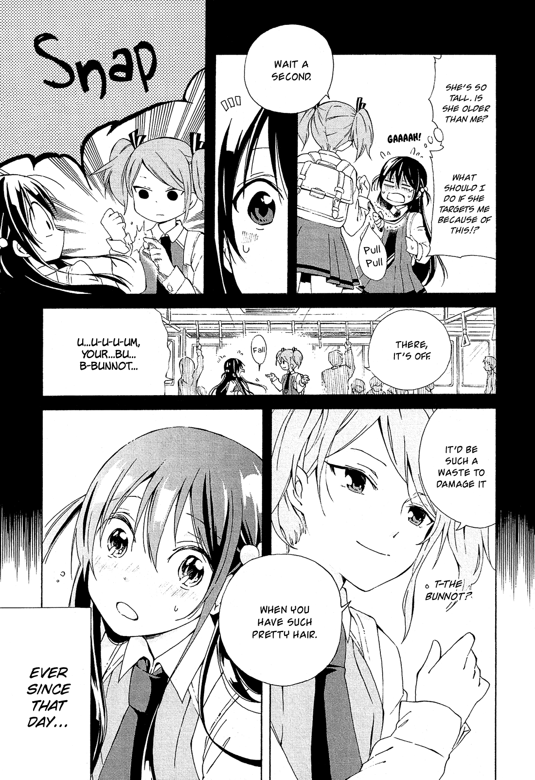 Nanashi no Asterism Secret 第11页