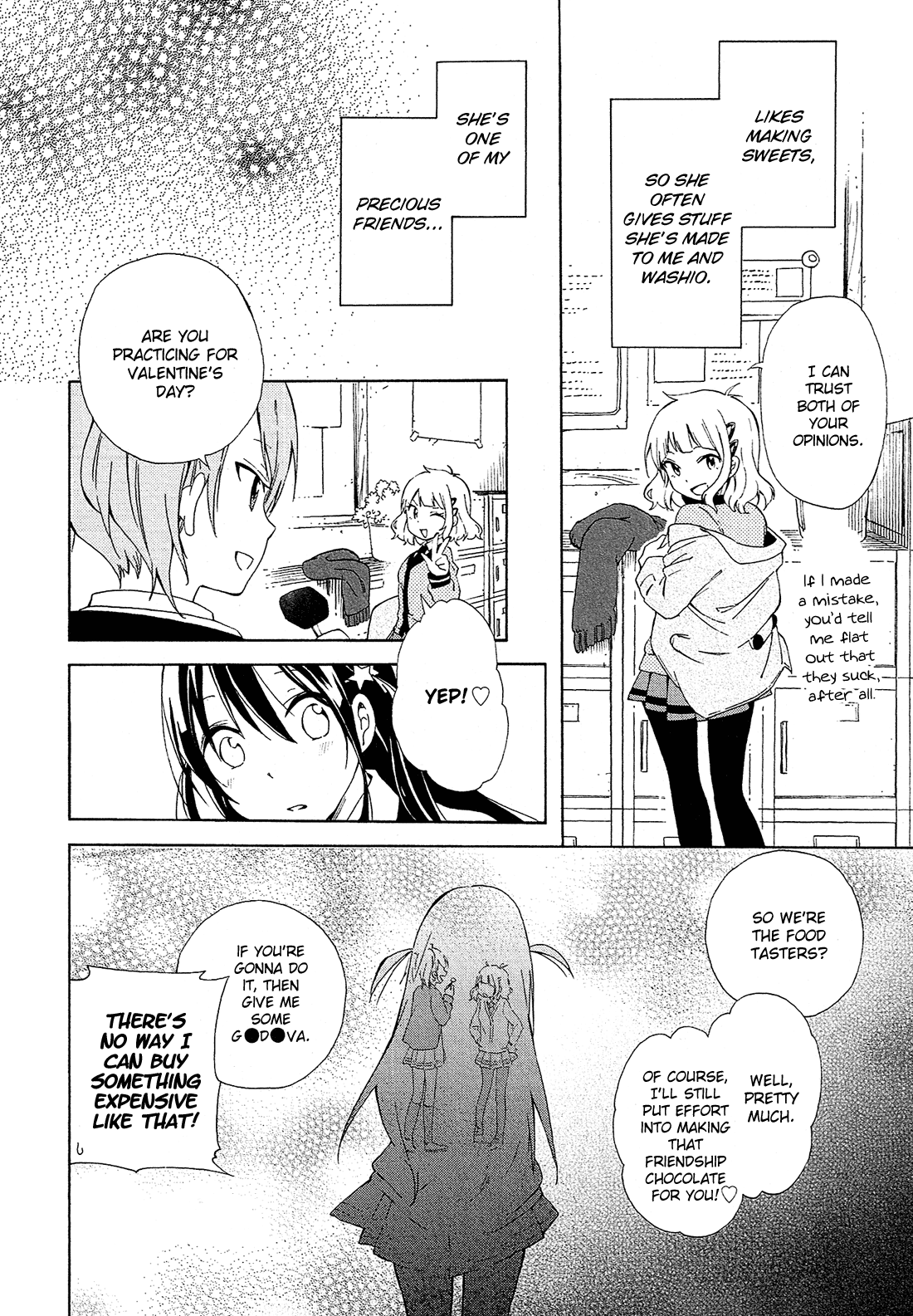 Nanashi no Asterism Secret 第24页