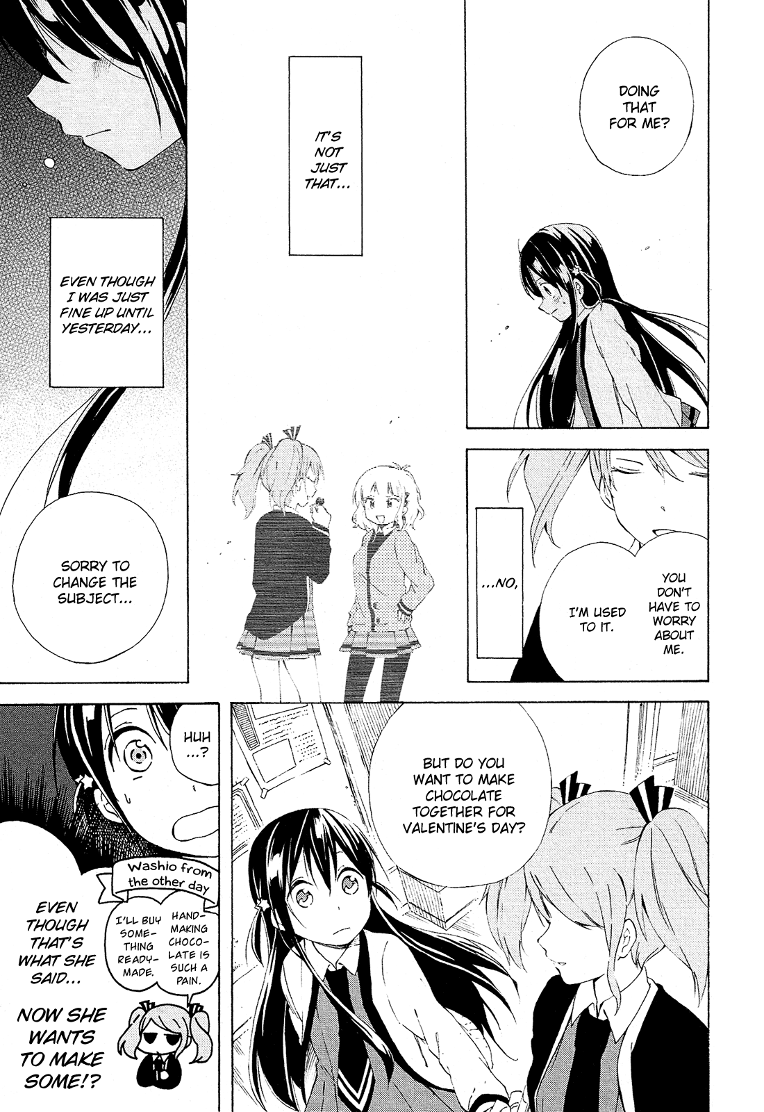 Nanashi no Asterism Secret 第27页