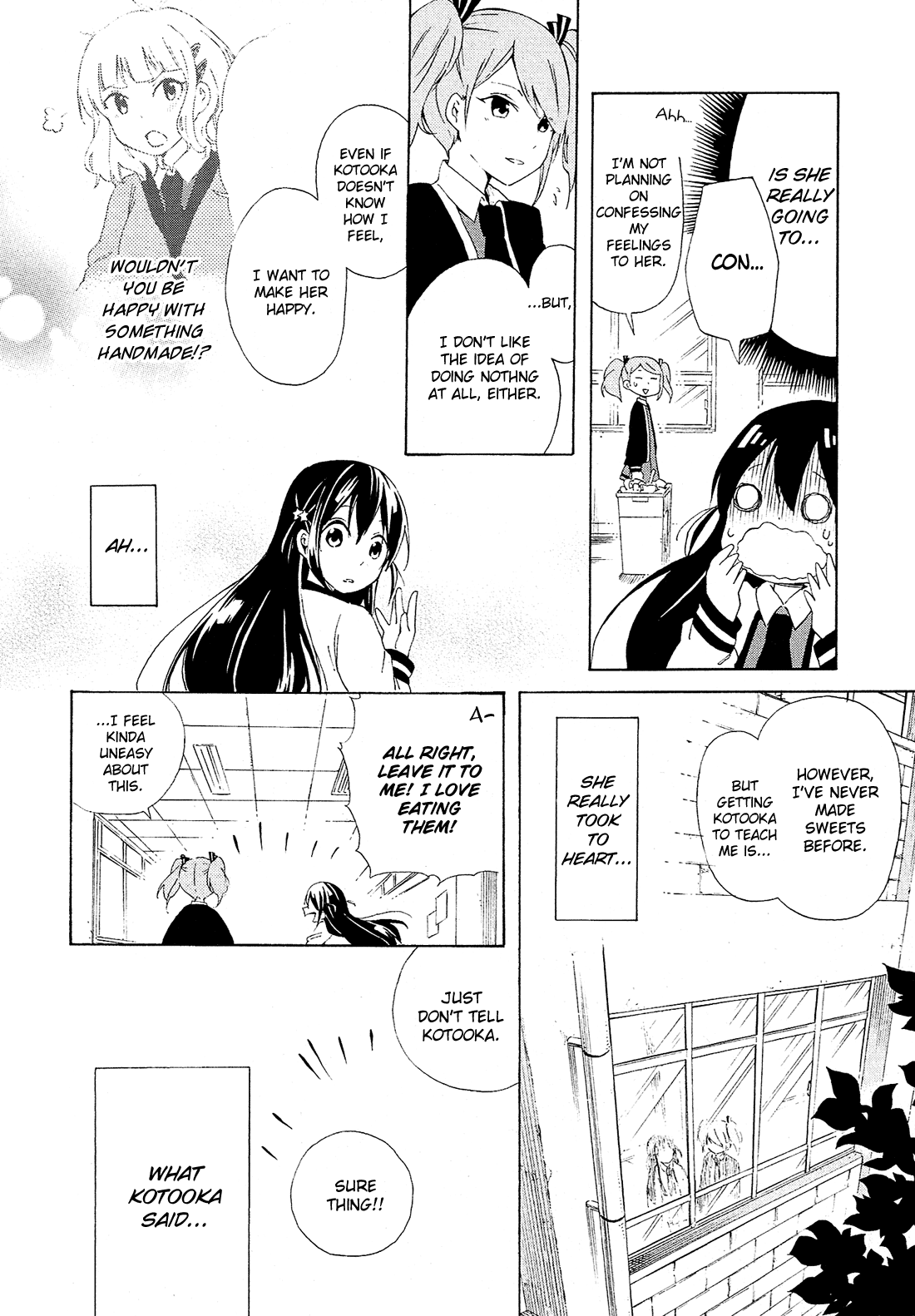 Nanashi no Asterism Secret 第28页