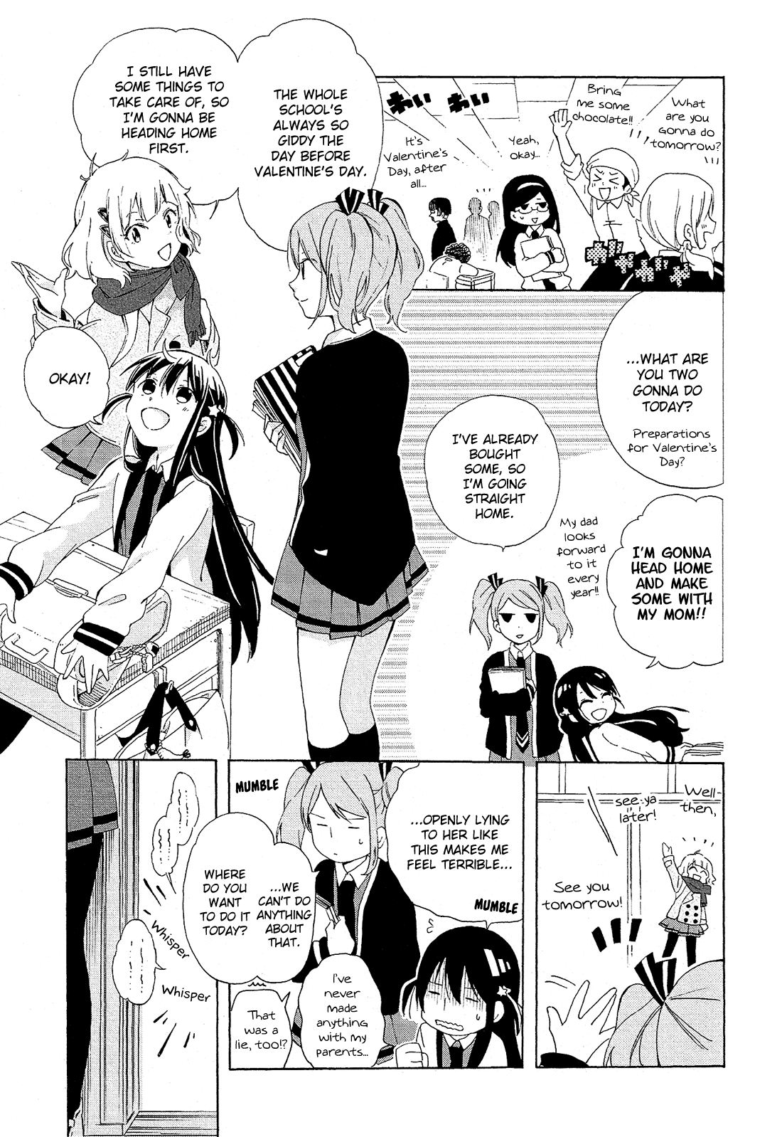 Nanashi no Asterism Secret 第31页