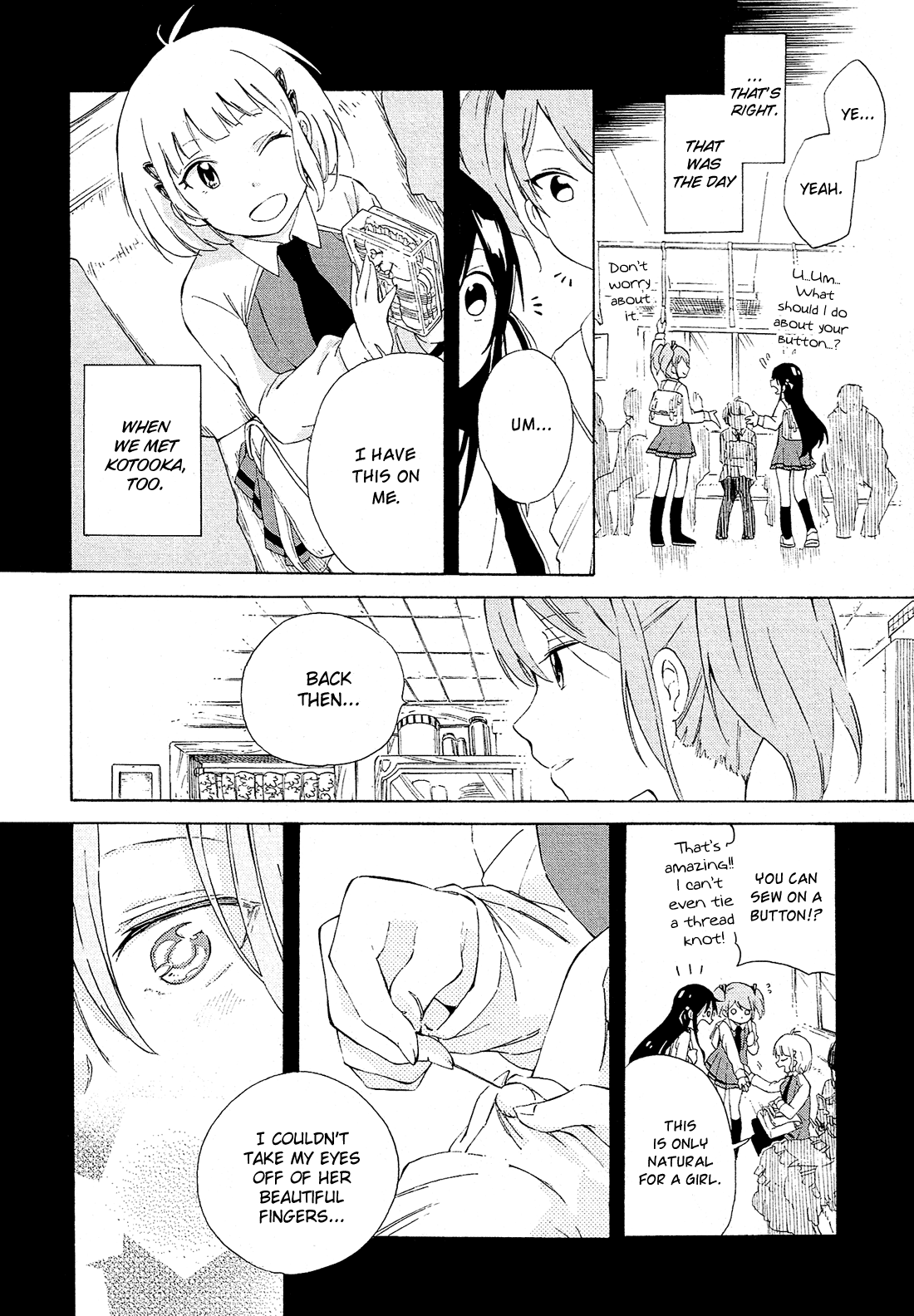 Nanashi no Asterism Secret 第34页