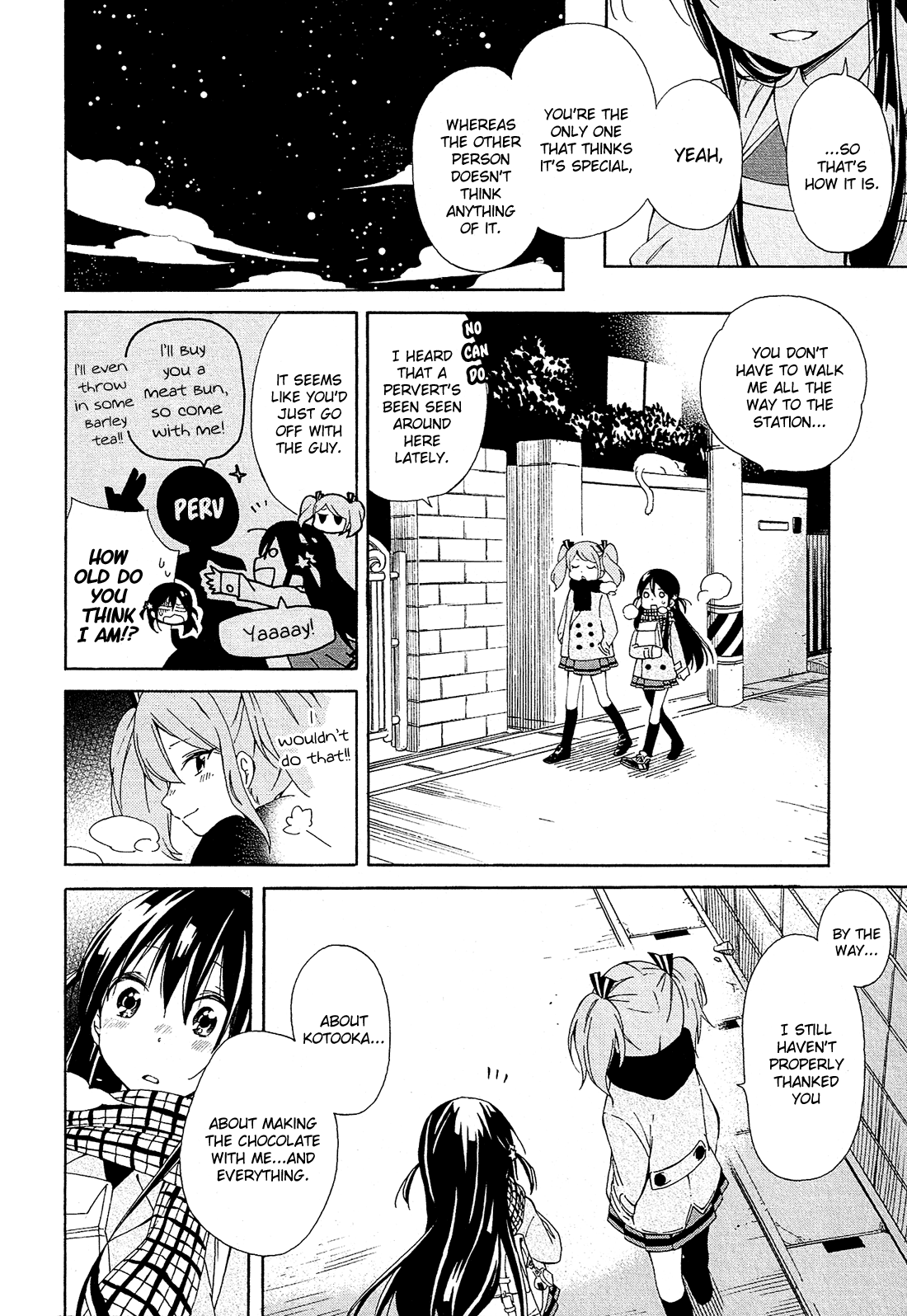Nanashi no Asterism Secret 第36页