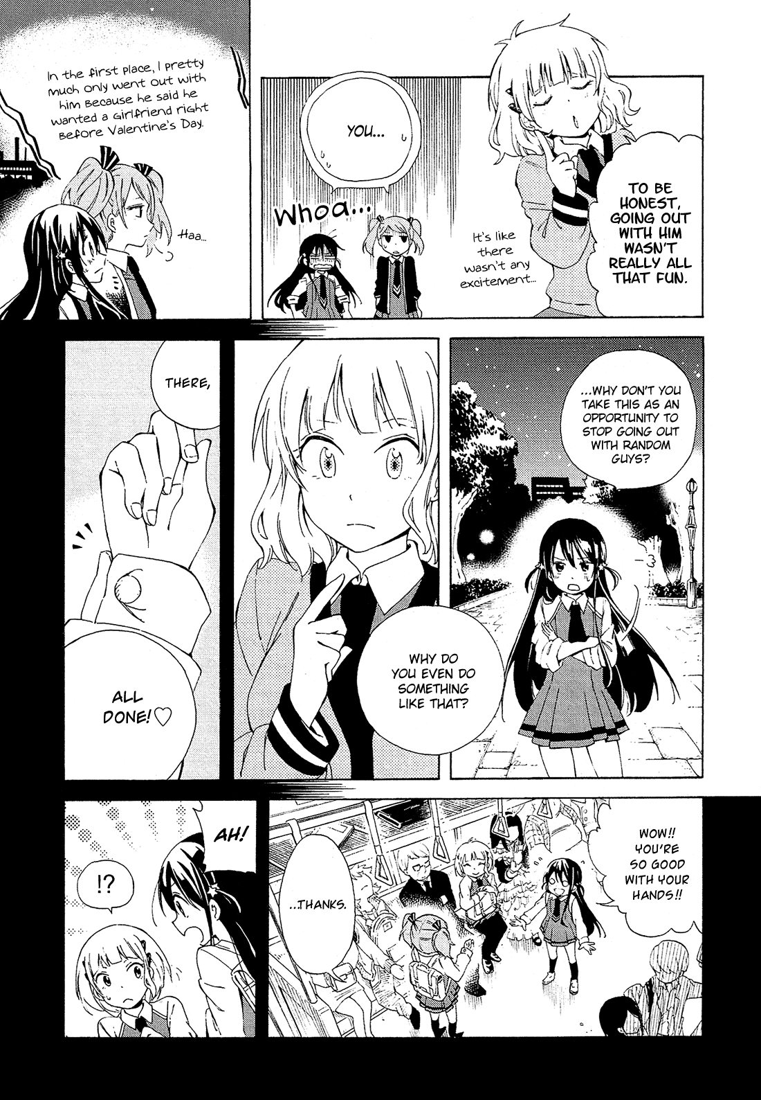 Nanashi no Asterism Secret 第49页
