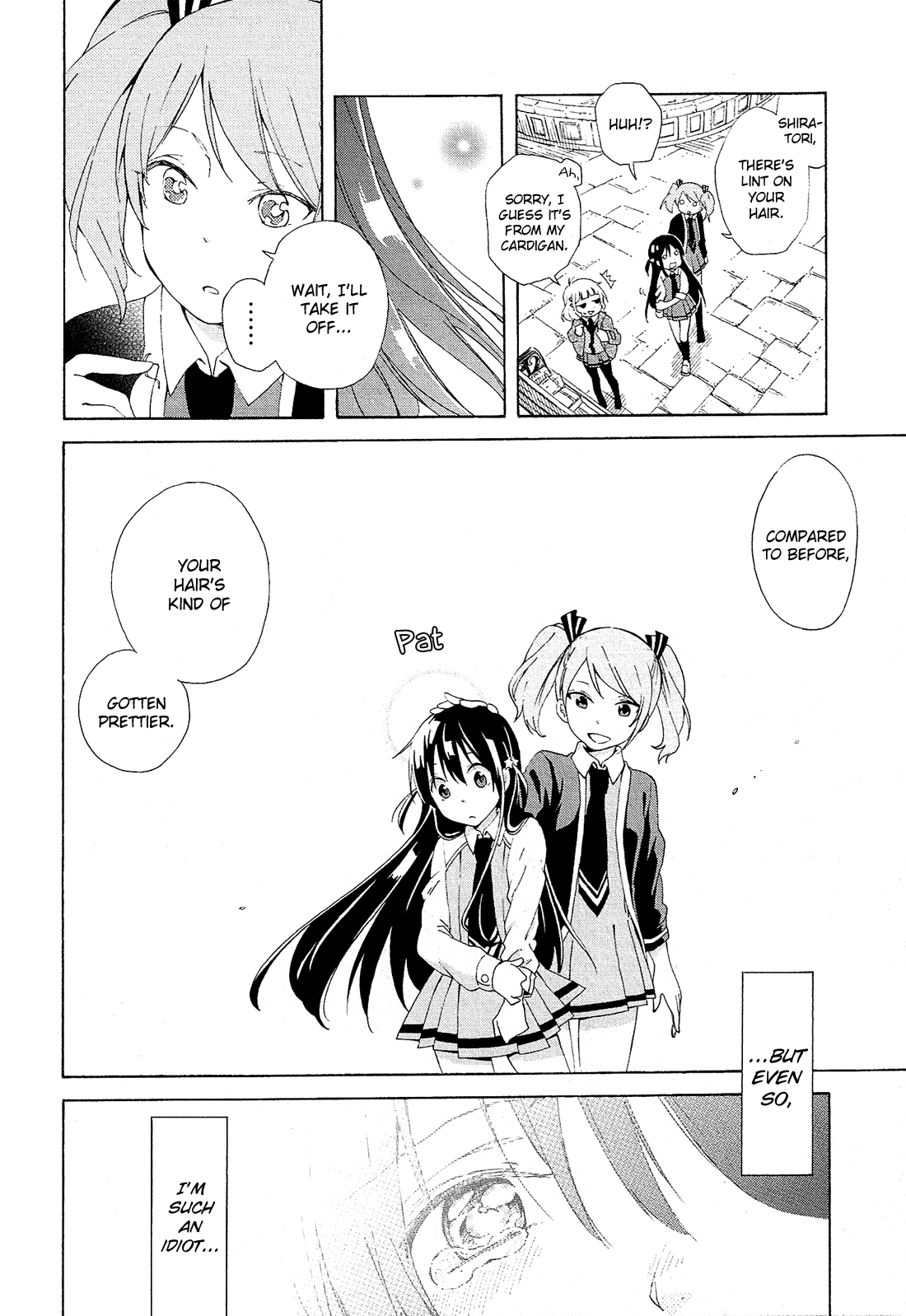 Nanashi no Asterism Secret 第52页