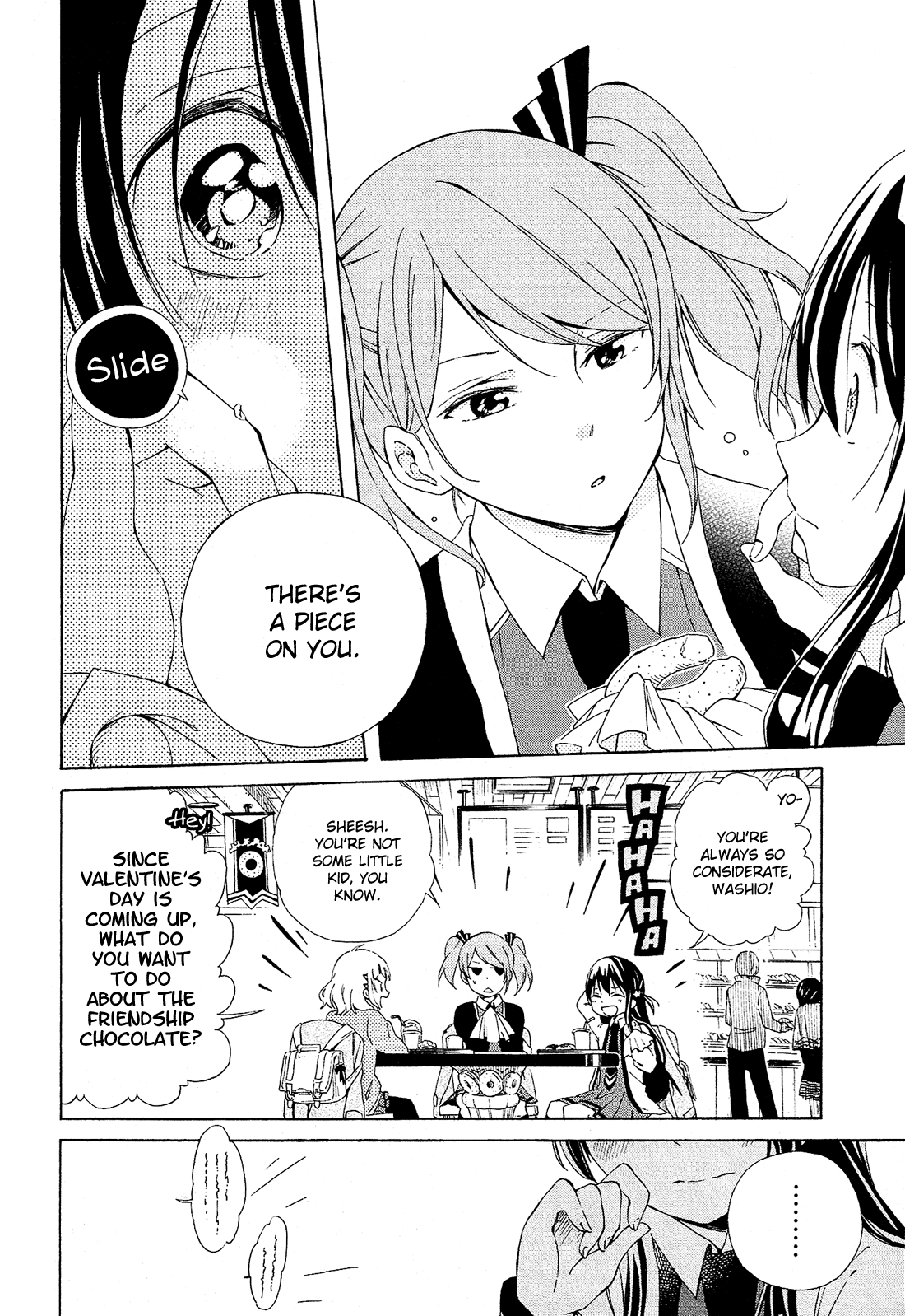 Nanashi no Asterism 第7页