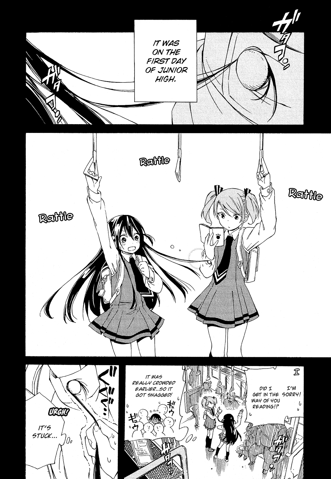 Nanashi no Asterism Secret 第10页