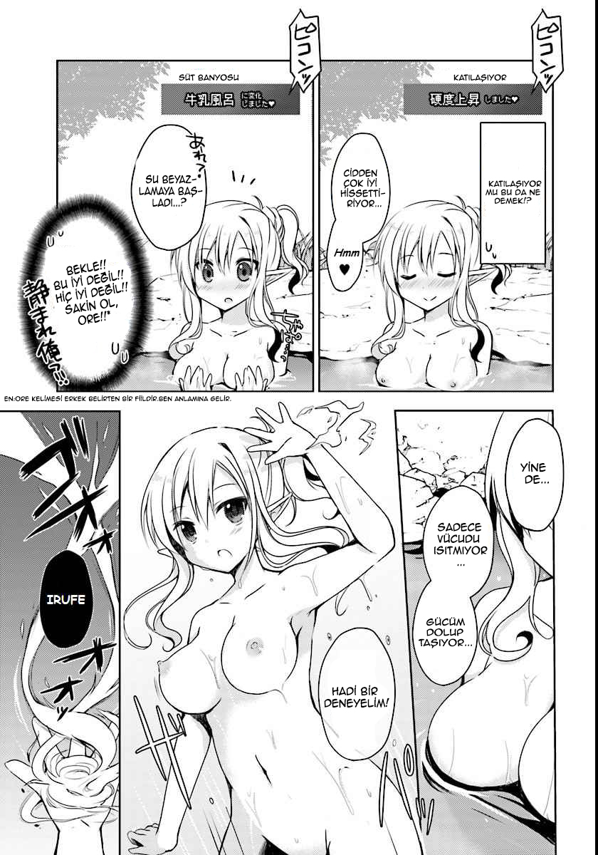 Isekai Onsen ni Tensei shita Ore no Kounou ga Tondemosugiru Vol. 1 Ch. 1 第11页