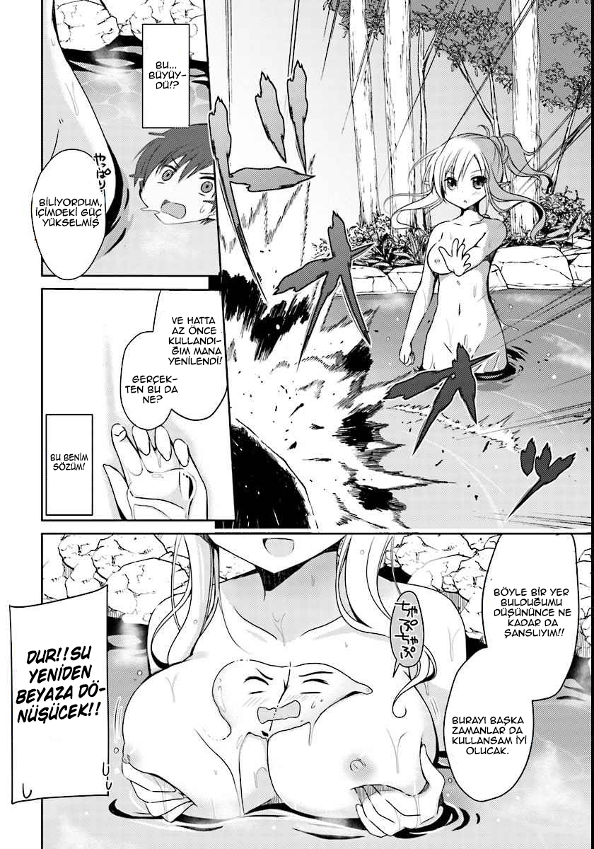 Isekai Onsen ni Tensei shita Ore no Kounou ga Tondemosugiru Vol. 1 Ch. 1 第12页