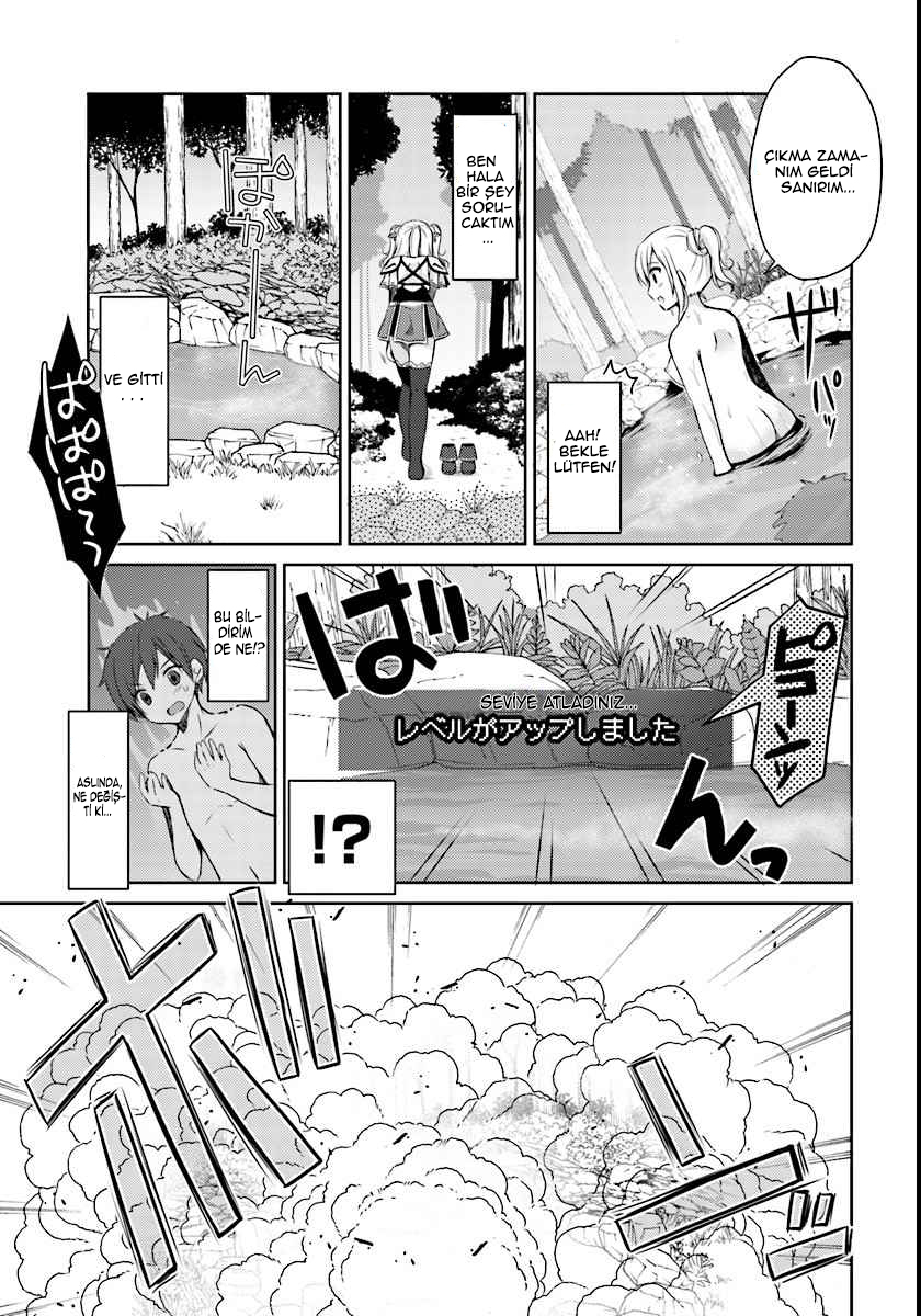 Isekai Onsen ni Tensei shita Ore no Kounou ga Tondemosugiru Vol. 1 Ch. 1 第13页