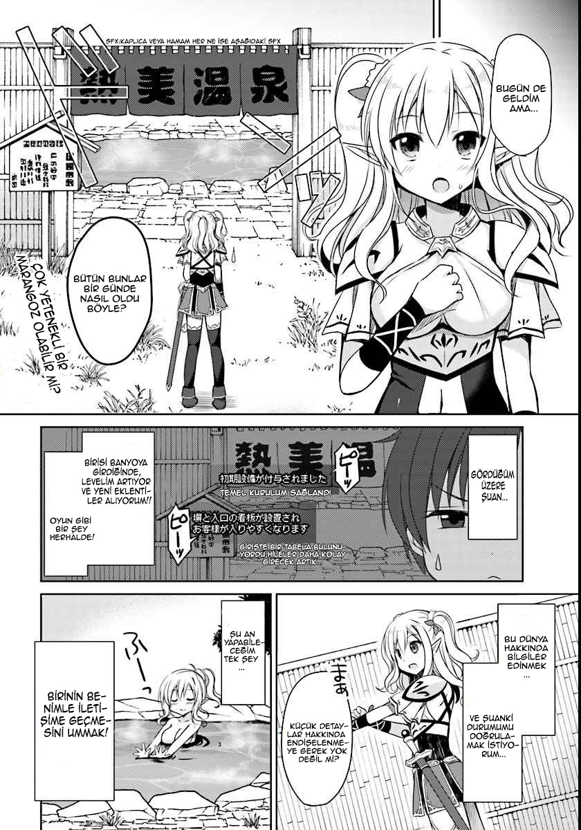 Isekai Onsen ni Tensei shita Ore no Kounou ga Tondemosugiru Vol. 1 Ch. 1 第14页