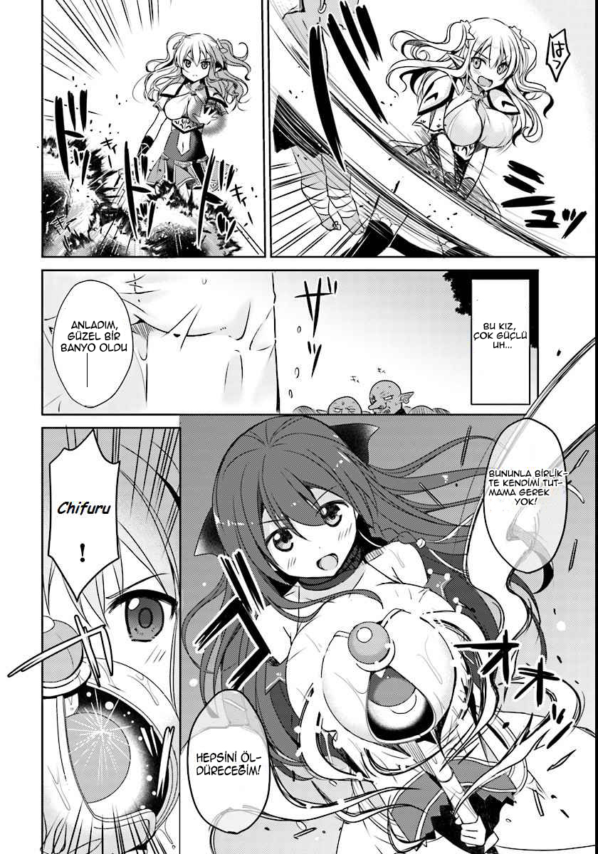Isekai Onsen ni Tensei shita Ore no Kounou ga Tondemosugiru Vol. 1 Ch. 1 第20页